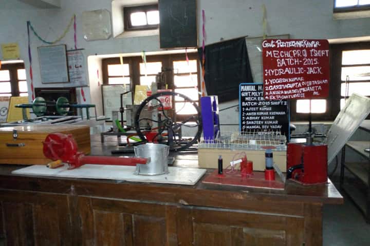 laboratory